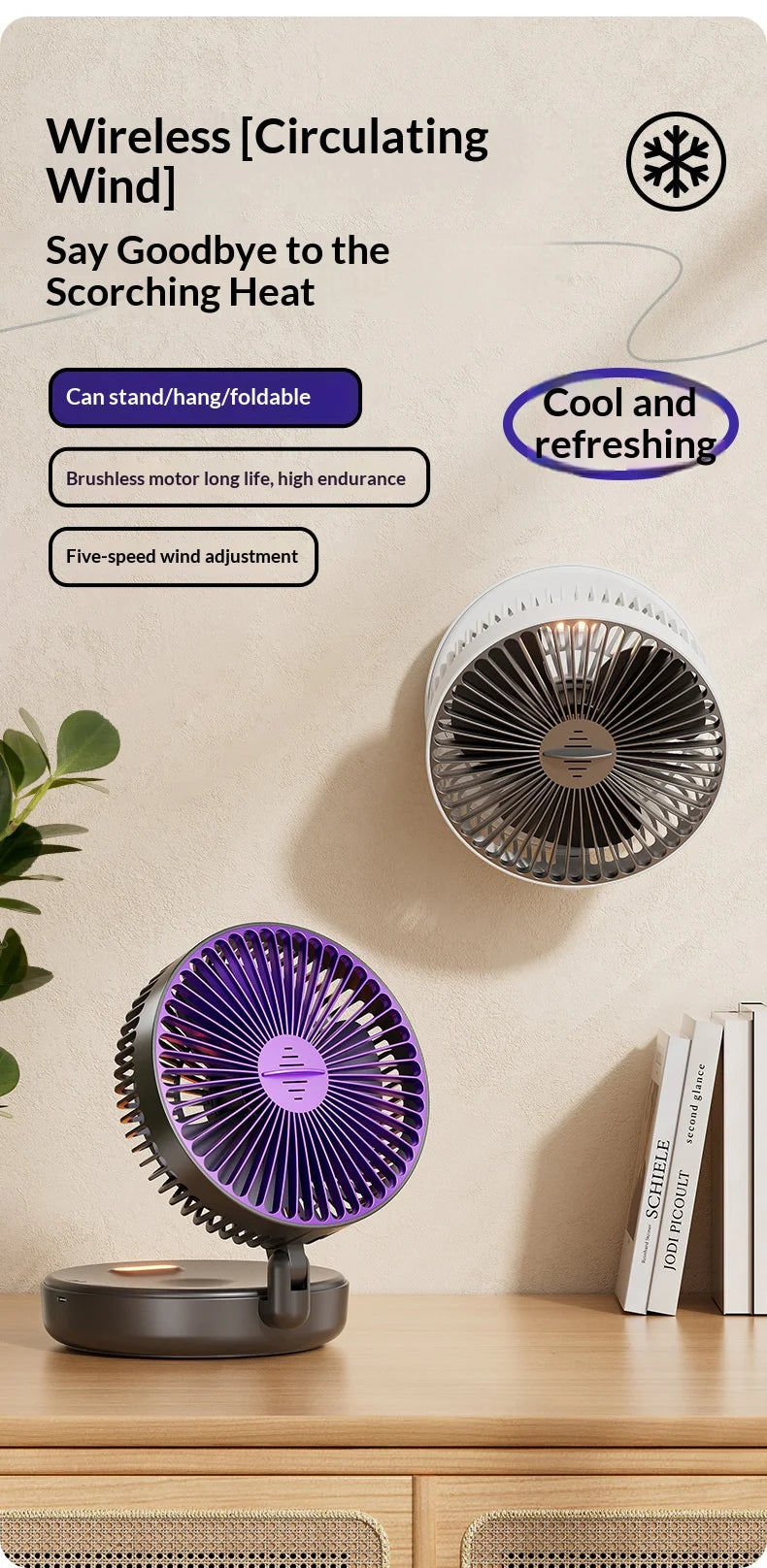 SilentWave Fan