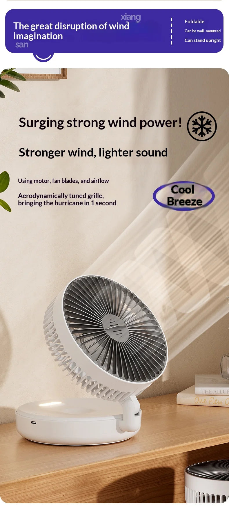 SilentWave Fan